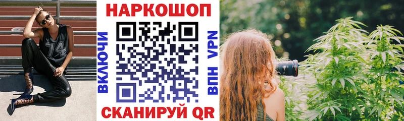Сколько стоит Белоусово АМФ Марихуана COCAIN СК Мефедрон ГАШИШ