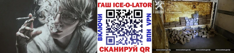 Гашиш индика сатива  Белоусово 