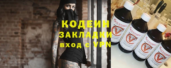 мдпв Санкт-Петербург