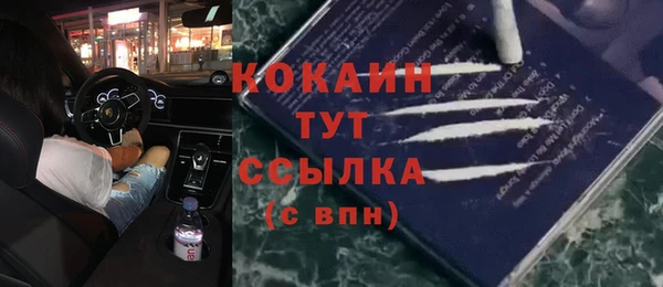 Альфа ПВП Баксан