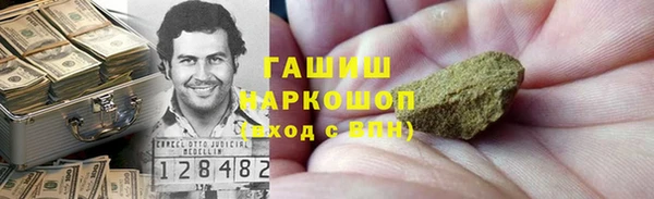 Альфа ПВП Баксан