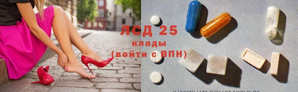 наркотики Балабаново