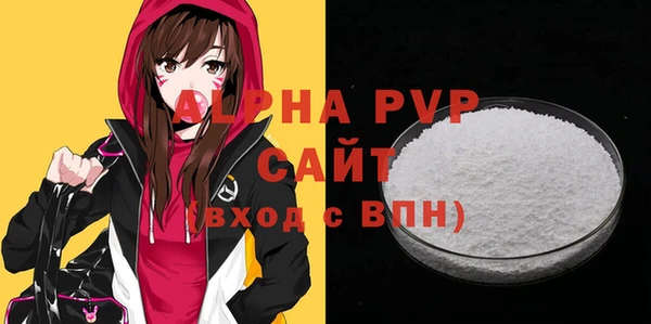 наркотики Балабаново