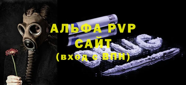 COCAINE Гусиноозёрск