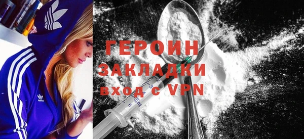 Альфа ПВП Баксан