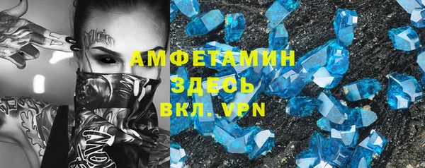 наркотики Балабаново