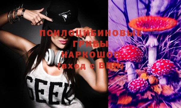 мефедрон мука Лиски
