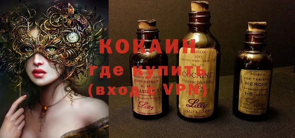 Альфа ПВП Баксан