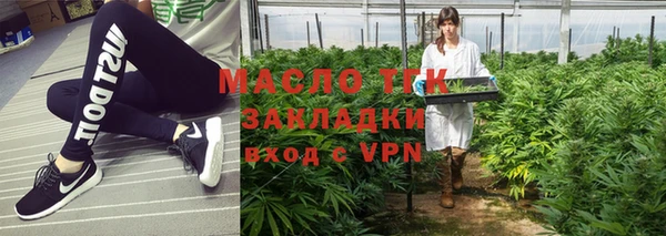 наркотики Балабаново