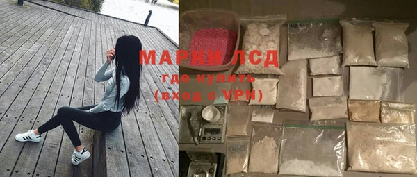 кокаин Беломорск