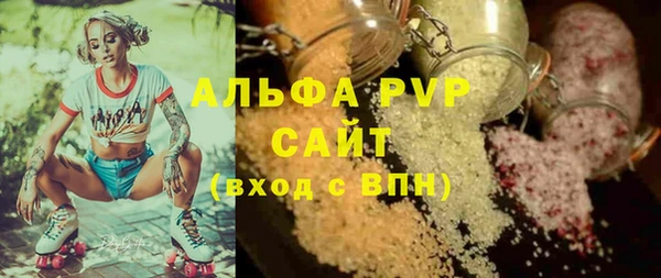 наркотики Балабаново