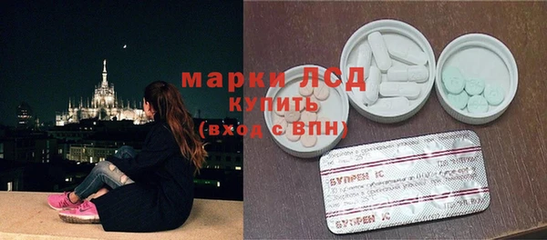 гашиш Липки