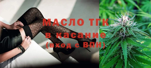 наркотики Балабаново