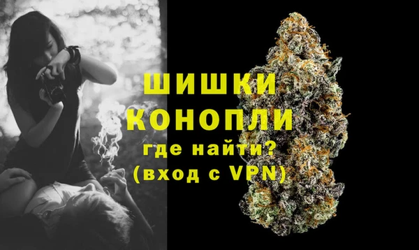 МДМА Балахна