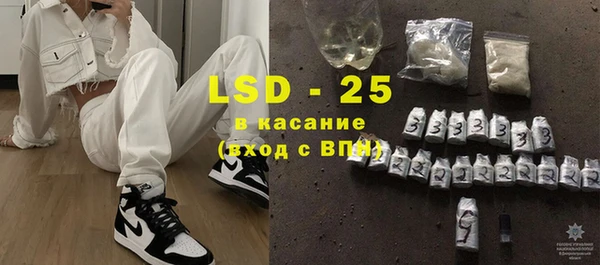 Альфа ПВП Баксан