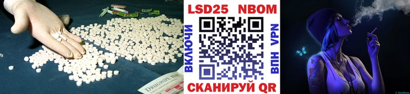 где купить наркоту  Белоусово  Лсд 25 экстази кислота 