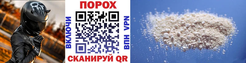 Первитин мет  Белоусово 
