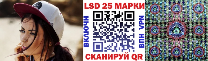 где купить наркоту  Белоусово  Марки 25I-NBOMe 1,8мг 